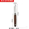 Marca Xiongguang pelador de frutas melón pelador de frutas patatas cocina de restaurante pelador multiusos Pelador Xiongguang