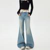 Calças flare estilo americano retrô com design de marca d'água cintura baixa, jeans femininos e calças compridas com elastano