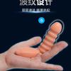 Masturbador de dedo para mujer, vibrador para partes privadas insertado, productos sexuales para adultos, comodidad femenina, orgasmo, maza