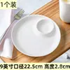 Plato para Dumplings con Plato para Vinagre, Vajilla para Comer Dumplings, Plato de Camarones, Cerámica, para Uso en Hotel y Restaurante, con Impresión de Logo