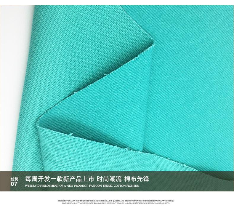 详情页-恢复的_14