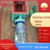 Válvula de descarga de cinzas de aço inoxidável aço carbono dispositivo de descarga de cinzas elétrico hidráulico alimentador de rotor giratório de boca quadrada válvula de descarga de cinzas