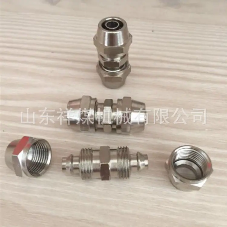 束管接头.jpg