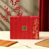 Caixa de Presente Estilo Chinês para Inauguração de Casa, Caixa de Presente Portátil com Tampa Flip Magnética, Caixa de Doces com Carimbo Dourado para Casamento, Caixa de Presente Lembrança Atacado