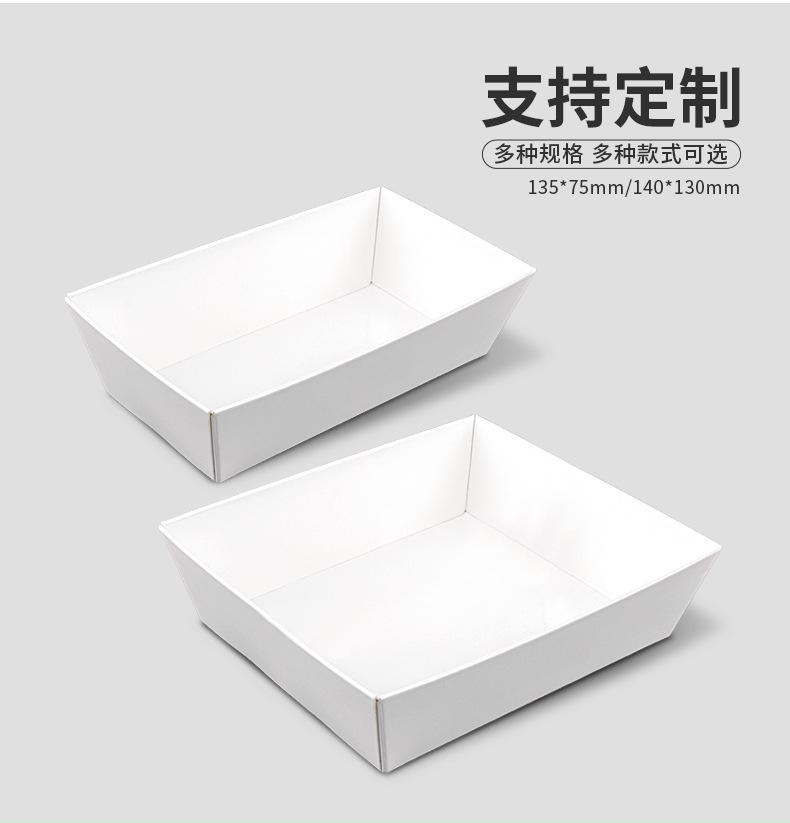 详情_02.jpg