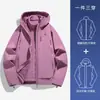 Jaqueta de Esqui Três em Um Masculina Feminina Inverno Forro de Fleece Removível À Prova de Vento Respirável Roupas de Montanhismo ao Ar Livre Jaqueta Personalização
