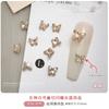 Decorações de Nail Art de Alta Qualidade com Formato de Borboleta Ninho de Pássaro, Novos Strass Brilhantes Multifacetados com Base Pontiaguda para Unhas, Atacado
