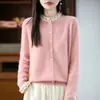 100% Lana Otoño/Invierno 2026 Nuevo Suéter Abrigo de Punto Cardigan para Mujer Holgado Cuello Fruncido Bloque de Color Encaje Plisado