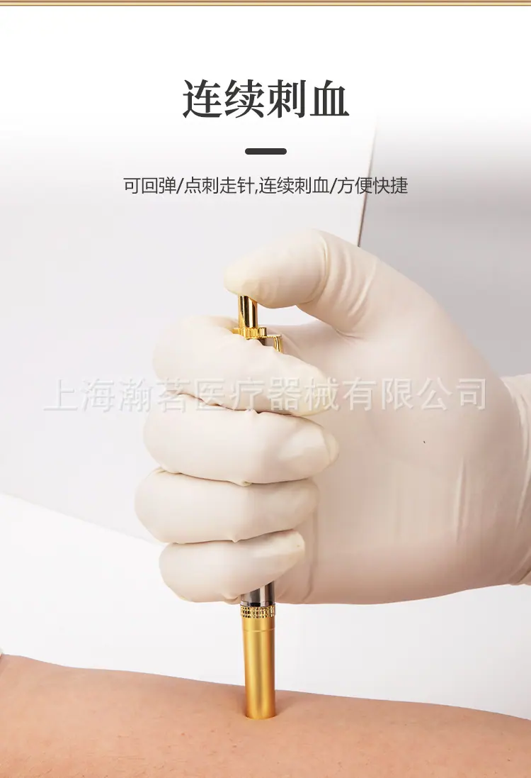 中医放血笔详情页_04.jpg