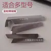 Máquina de Dobladillo de Tres Cuatro Cinco Líneas Cortador Superior e Inferior Máquina de Coser Overlock Máquina de Bloqueo de Borde Tipo Coche Rueda Dorada Tarjeta
