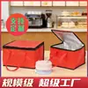 Costura de Bolsas Térmicas, Cajas Refrigeradoras, Papel de Aluminio, Aislamiento de Algodón Perlado, Bolsas de Entrega Térmicas, Impresión de Logotipo Personalizado, Personalización de Cajas para Pasteles