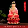 Ornamentos de Buda de resina Guanyin pintados de ouro atacado Estátua de Bodhisattva Guanyin 12 polegadas 16 polegadas 19 polegadas 26 polegadas