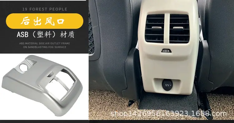 19福克斯内饰_13.jpg