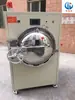 Máquina desespumadora fotoelétrica de cola óptica máquina desespumadora máquina desespumadora aquecimento segmentado de grande porte pressão