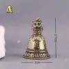 Chaveiro Pingente Sino do Zodíaco em Latão para Homens e Mulheres, Chaveiro de Carro, Pingente de Bolsa, Item de Artesanato