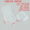 Caja cuadrada rectangular de plástico PP de fábrica mini caja de almacenamiento para joyas y pulseras caja transparente caja de embalaje para tapones para los oídos venta al por mayor