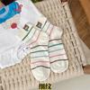 Calcetines acanalados de alta calidad para mujer, adecuados para primavera y otoño, se pueden usar doblados o rectos, calcetines de algodón de media caña con dibujos animados, calcetines holgados para colegialas
