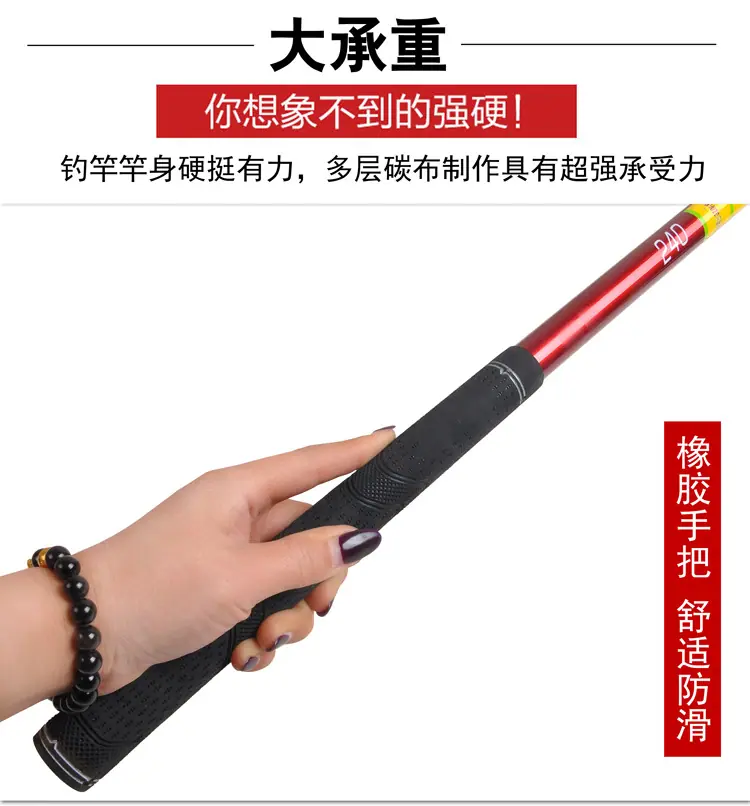 抄网1_02.jpg