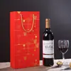 Bolsa para Vino Tinto Bolsa de Empaque Caja de Papel Individual Doble Bolsa de Papel para Regalo de Vino Paquete de 2 Regalos