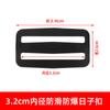 Hebilla Engrosada Hebilla de Plástico Bolsa Hebilla Ajustable Accesorios para Bolsa Hebilla de Mochila de Nylon Hebilla Ajustable Hebilla Japonesa