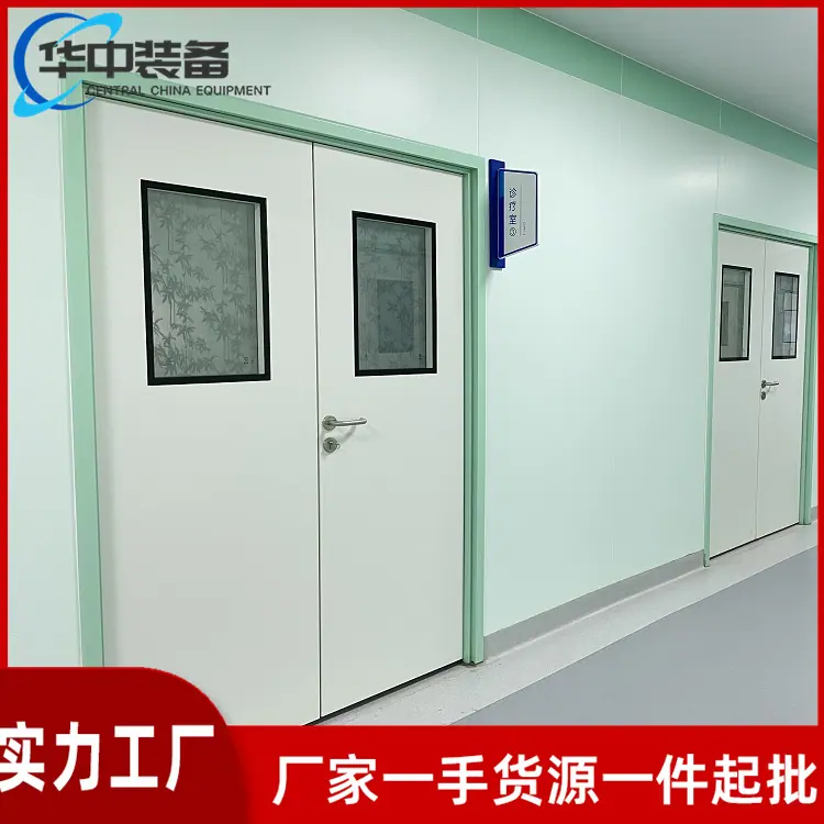 钢制医用门03