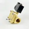 0927200 Válvula Solenoide de Dos Posiciones y Dos Vías Válvula de Agua Normalmente Cerrada 3/8 Pulgada 1/2 Pulgada Operada por Piloto Alta Presión 16 kg Diafragma