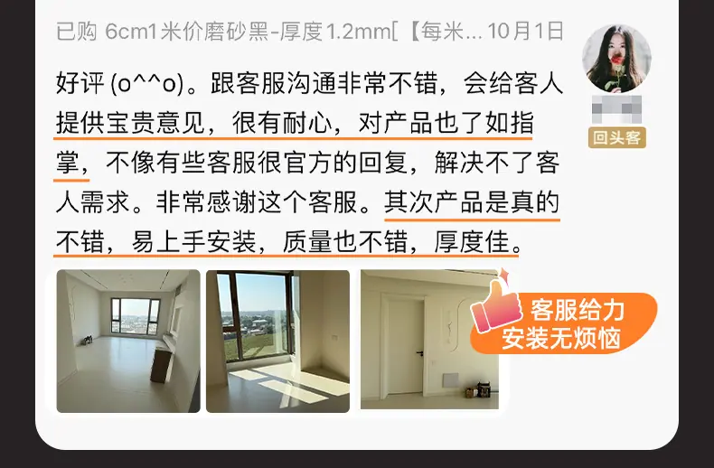 详情图_13.jpg