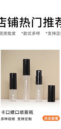 关联营销商品_02.jpg