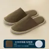 Zapatillas desechables de felpa antideslizantes para hoteles, hoteles y casas de familia.