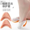 Cubierta para Dolor de Antepié al Bailar, Protector de Dedos del Pie, Protector de Dedos de Silicona, Almohadilla para Antepié, Almohadilla de Media Talla para Tacones Altos