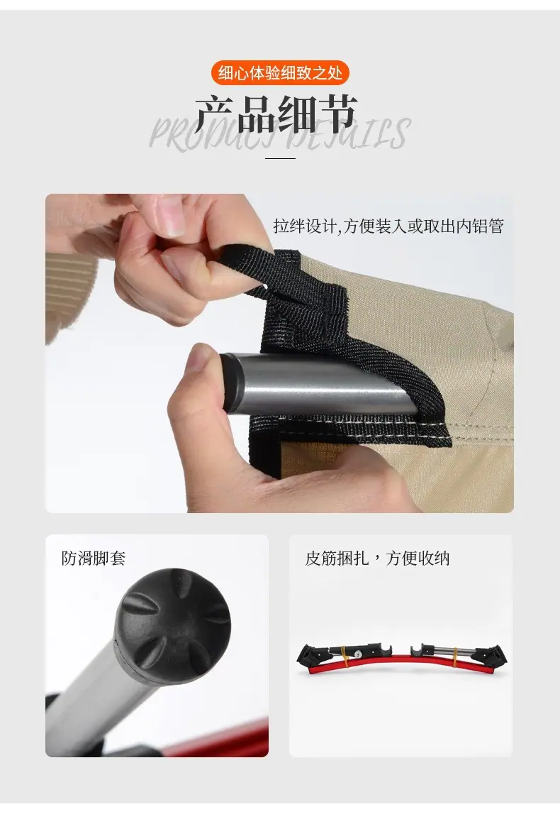 详情9.jpg