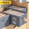 Caja de Almacenamiento Caja de Almacenamiento para Ropa Plegable Dividida a Prueba de Polvo Contenedor de Almacenamiento para Ropa para Dormitorio Armario Organizador de Desorden