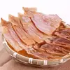 Nuevo Calamar Seco de Alta Calidad al por Mayor de Aguas Profundas Salvaje Grande para Saltear Sopa Teppanyaki Fabricante Dropshipping al por Mayor