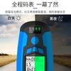 Luz Delantera Multifuncional para Bicicleta, Linterna de Iluminación para Paseos Nocturnos, Luz Nocturna Inalámbrica, Velocímetro, Luz de Bocina, Luz para Bicicleta, Luz Delantera
