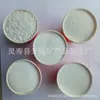 Areia de Quartzo, Material Filtrante de Areia de Quartzo para Tratamento de Água, Areia de Fundo para Aquário para Decoração de Paisagismo, Areia de Silicone para Pintura com Textura Acrílica