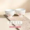 Cuencos y Platos de Arroz de Cerámica para Uso Doméstico, Color Bajo Esmalte de Alta Gama, Nuevo Estilo Chino Vajilla de Porcelana de Hueso para Fideos, Platos de Pescado, Juego de Vajilla