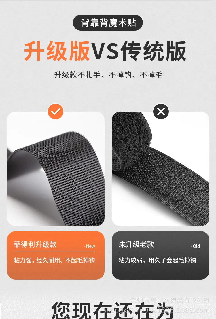 图层 2.jpg