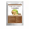 Fertilizante à base de gengibre, especificamente formulado para o cultivo de gengibre, na forma de grânulos de gengibre amarelo, aumenta a imunidade, melhora o rendimento e aumenta a renda. É adequado tanto para variedades de gengibre grandes quanto picantes