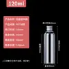 En stock 30 50 100ml botellas de plástico con tapas de aluminio, botellas dispensadoras de boca pequeña para tinta, champú, botellas dispensadoras vacías