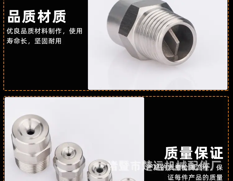 详情_10.jpg