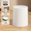 Lixeira na cor creme para banheiro, sala de estar, cozinha de casa, luxo leve, tipo pedal, quarto, com tampa, grande capacidade, porta-papel