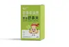 Clip Nasal Herbal Estilo Tiktok con Semilla de Xanthium, Parche Nasal para Alivio para Niños y Adultos, Suave y No Irritante, Clip Nasal Saludable