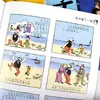 Padre e Hijo, un Set Completo de 10 Volúmenes, Narración Basada en Imágenes, Versión con Notación Fonética a Color, Cómic Familiar, Lectura Extracurricular para Niños, Libro Original