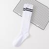 S419 calcetines calcetines de mujer otoño e invierno barras paralelas calcetines hasta la pantorrilla estilo académico jk japonés Calcetines de algodón a rayas y calcetines hasta la rodilla marea