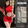 Look de Moda Tendência para Garotas Descoladas: Bodycon Vermelho Puro Desejo Ajustado Sem Alças Manga Curta Cintura Baixa Sexy Lingerie Saia Bodycon para Mulheres