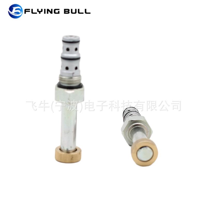 企业微信截图_16930166211927