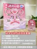 Dia dos Namorados Chinês Competição de Amor Jogo de Tênis de Mesa Loja de Joias Evento Decoração Adereços Parede de Fundo Placa Kt
