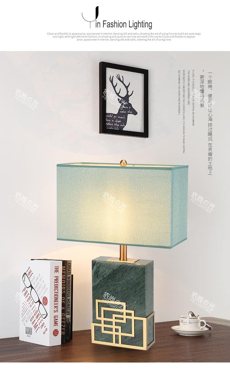 印度绿台灯-绿色灯罩-依尚之光_06.jpg