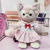 Ropa para Muñeca Talla S Belle Zhi Traje Largo Vestido de Novia Set 30cm Ropa de Oso Lina Ropa Labubu Reemplazo Stellalou