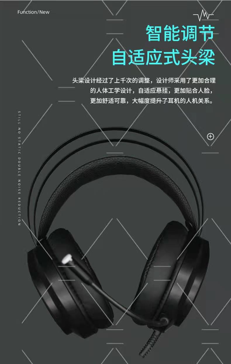 微信图片_20210224093537